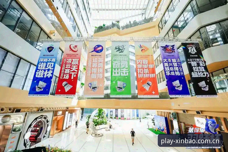 新宝体育娱乐2026最新版本 揭秘新宝体育娱乐2026最新版本:体育娱乐平台背后的创新突破