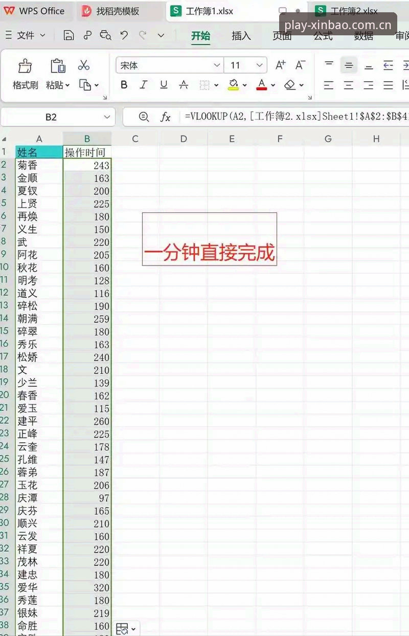 新宝体育安全 新宝体育安全可靠吗?从数据到体验的全方位解析